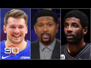 Reacting to the Mavericks ending the Nets 8-game winning streak | SportsCenter