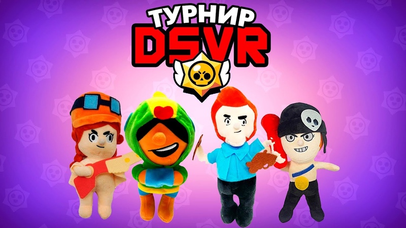 подкаст для участников и зрителей Broul