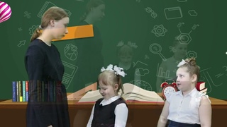 До первого дождя Софья Лиходиевская,  Полина Лешик, Екатерина Белявская