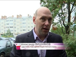 Подрядчик пообещал исправить замечания