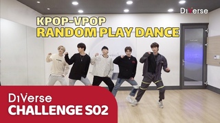 D1Verse Challenges SS2 | RANDOM PLAY DANCE | Tp 2