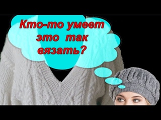 Как просто связать  V-образный вырез сразу с отделкой. @AlenaNikiforova  и любимое вязание