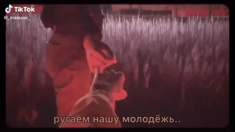 ❌ ПАРКОВСКИЙ АНДЕГРАУНД❌10