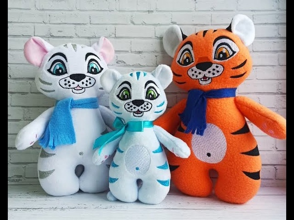 Игрушка в пяльцах Тигр с пришивными ручками, In The Hoop ITH Tiger