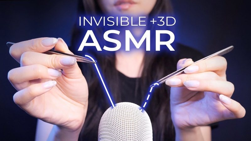 ASMR Invisible 3 D Brain Cleaning, Mic Pulling ( No