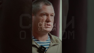 ЕВРЕЙ. Украинские леса и украинская ночь. Заблудиться и зайти нетуда очень просто.