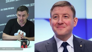 Единороссы хотят сажать на пять лет за оскорбление георгиевской ленты