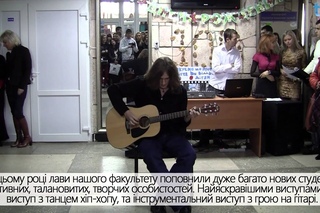 Новини (Випуск 1)